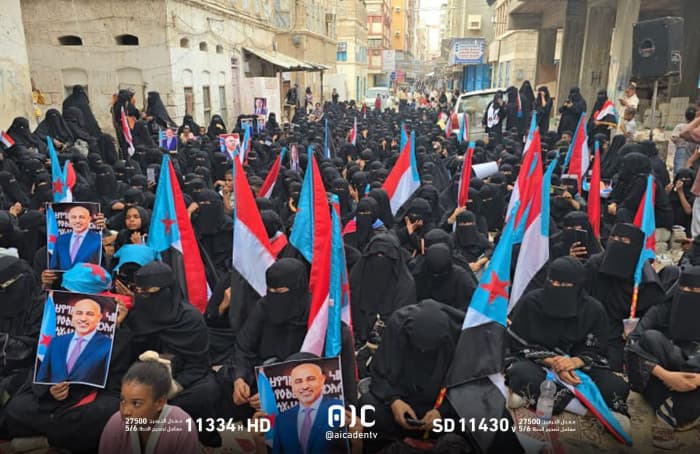 ندوة نسائية في المكلا ضد تجويع الخدمات