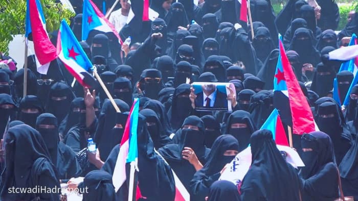 Women of Wadi Hadramout Demand Yemeni Forces Withdrawal
