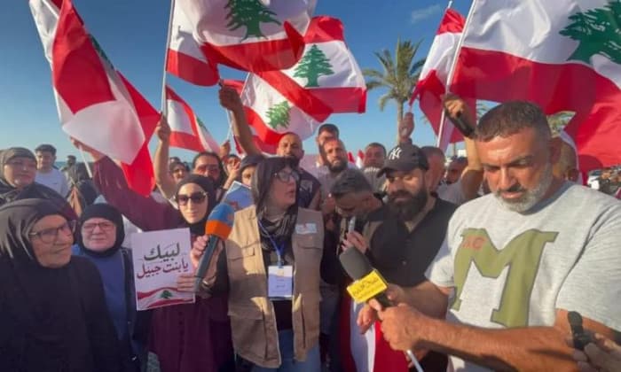 Tyre Protest Against Israeli Occupation