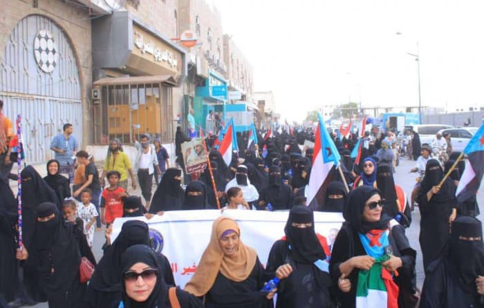 Lahj Women's March Supports Zubeidi