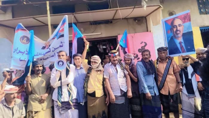 مسيرة جماهيرية في أحور لتعزيز التصعيد