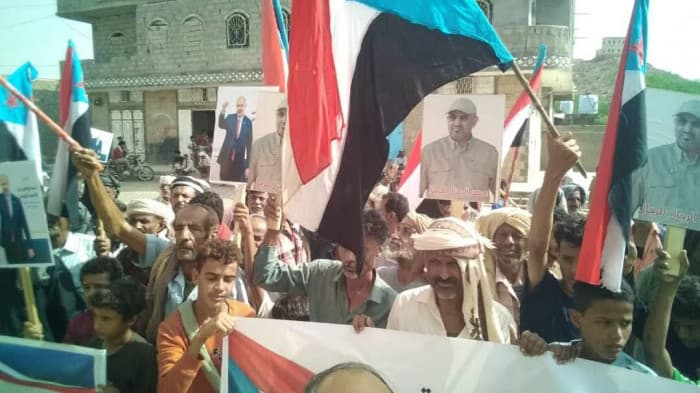 Al-Wadiah residents protest guardianship