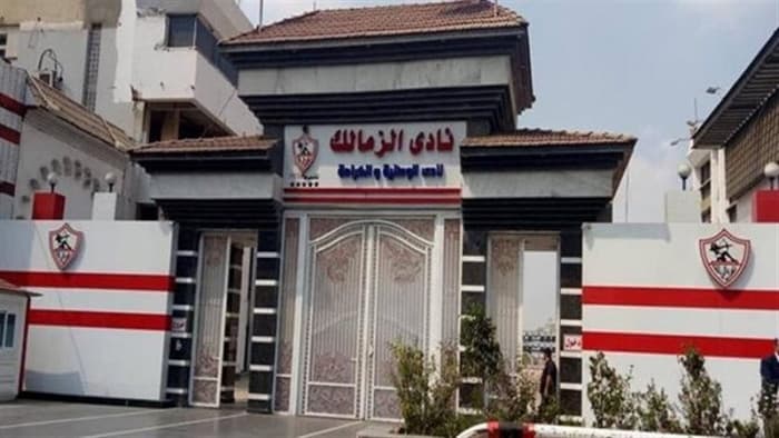 الزمالك يتخذ قراره بعد رحيل إدوارد