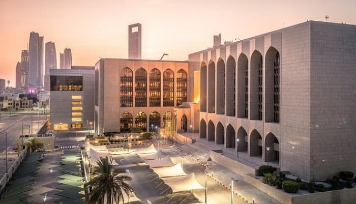 UAE banking assets exceed 5.6T AED