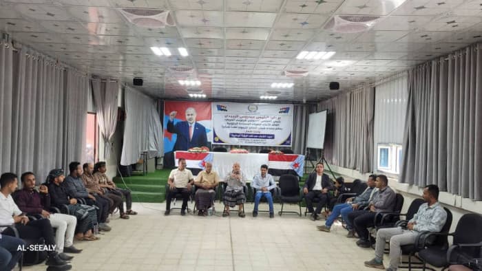 انتقالي الضالع يبرز دور الشباب