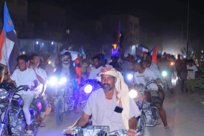 تظاهرات في تريم تنديدا للأوضاع وتجديد الدعم للزبيدي