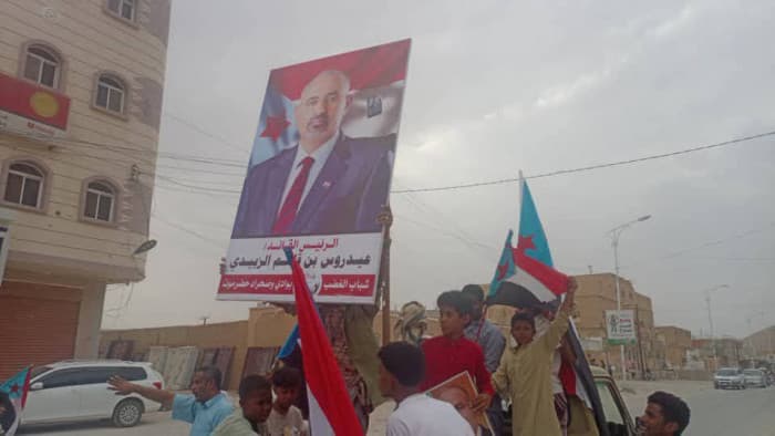 Wadi Al-Ayn and Houra Protest Policies