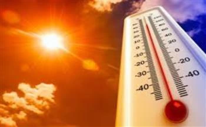 Egypt Weather Forecast August 1