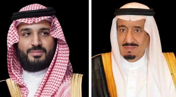 السعودية تعزي الجزائر في حادث حافلة بومرداس