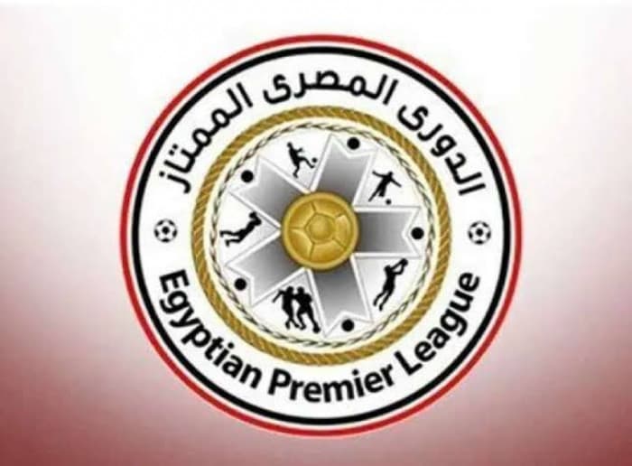 Egyptian Premier League kickoff date