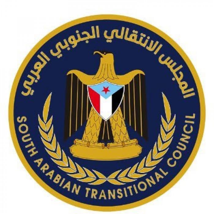 كيف يعبر المجلس الانتقالي عن إرادة الجنوب