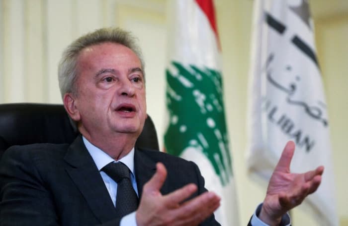 Former Lebanon Central Bank Governor in Ramiya Prison