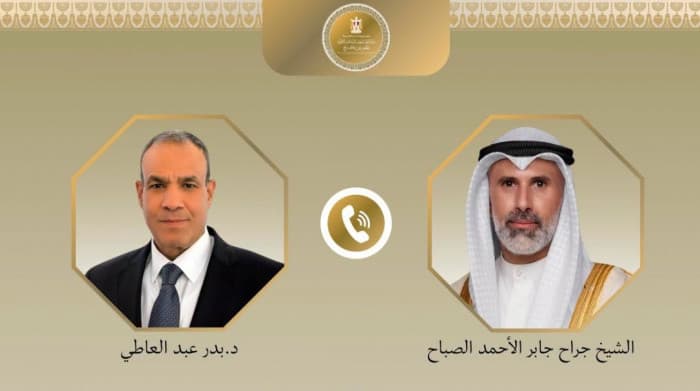 Egypt and Kuwait stress de-escalation efforts
