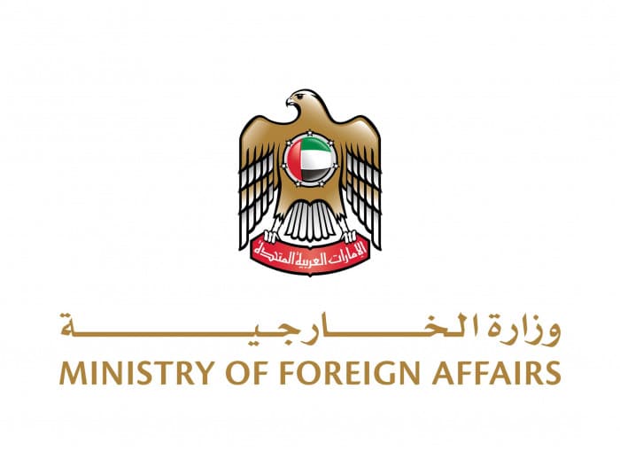 UAE Condemns Helicopter Crash Victims
