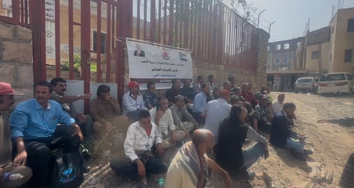 إقبال كبير على الإضراب الجزئي في الضالع