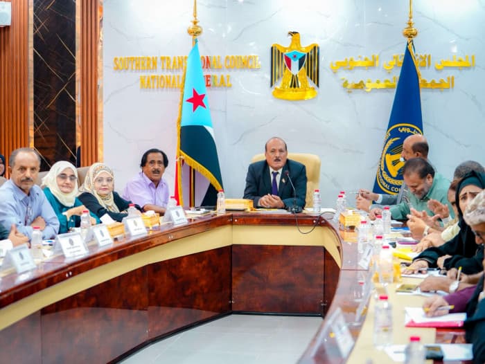 National Assembly Welcomes Baslama's Resignation