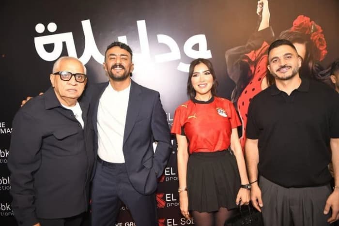 ثنائيات النجوم تبرز في سباق أفلام 2026