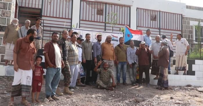 Al-Dhalea Begins Partial Strike Against Services