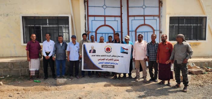 إضراب جزئي في مؤسسات الضالع لثالث يوم