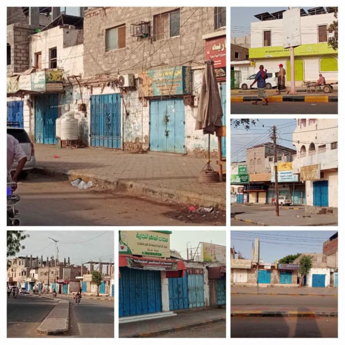 عصيان مدني في مودية ضد الوصاية والتجويع