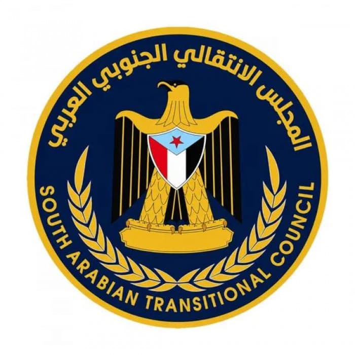 انتقالي حضرموت يدعو إلى عصيان مدني غدا لإيقاف تصدير النفط