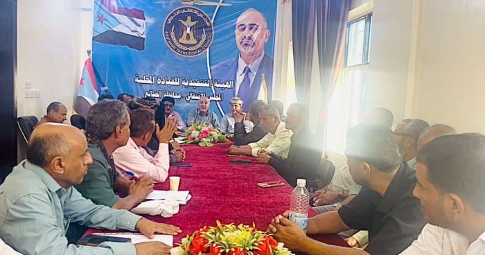 انتقالي الضالع يناقش التصعيد الشعبي