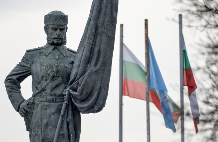 Bulgarian FM calls Ukrainian ambassador