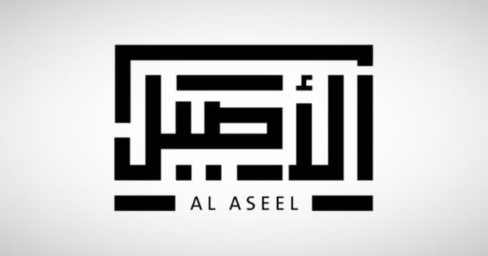 ثوب الأصيل ينهي تفاهمه مع التويجري دون صفقة