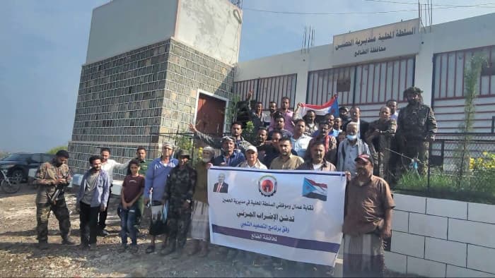 تاريخي.. وحدة أبناء الجنوب لتحقيق الاستحقاق والدولة