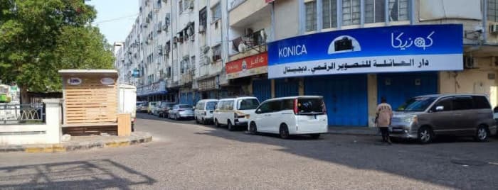 نجاح العصيان الجنوبي يعبر عن نقطة مهمة في نضال الوطن