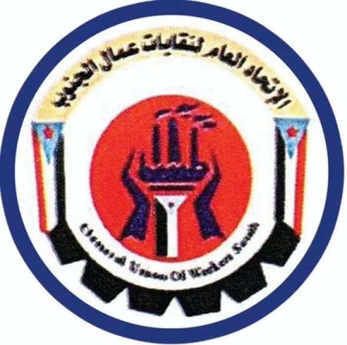 Southern Workers Union condemns Teachers' Union breach
