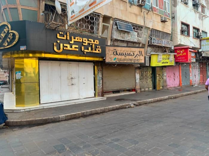 صوت الجنوب: العصيان المدني كوسيلة للمطالبة بالخدمات