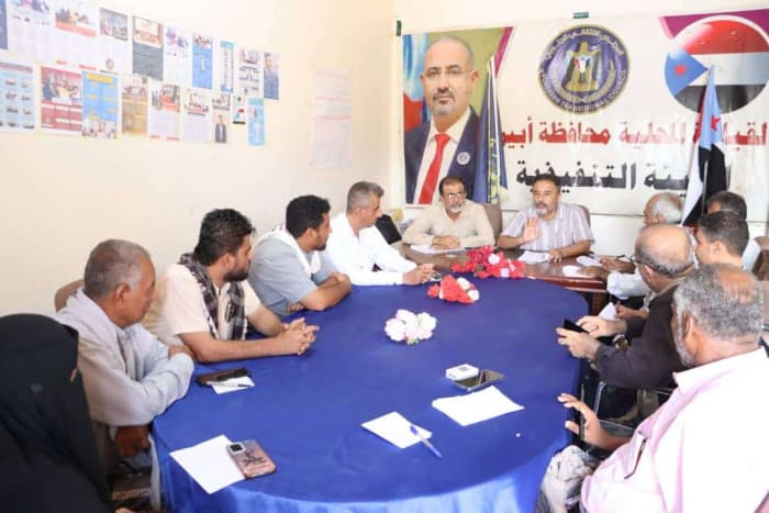 Abyan's Southern Council backs civil disobedience