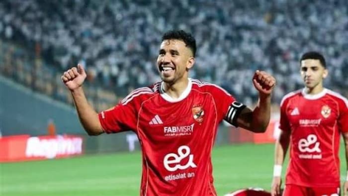 الرياض السعودي يضم تريزيجيه