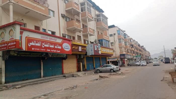 Aden marks fifth day of civil disobedience