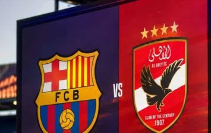 Free broadcast of Al Ahly versus Barcelona