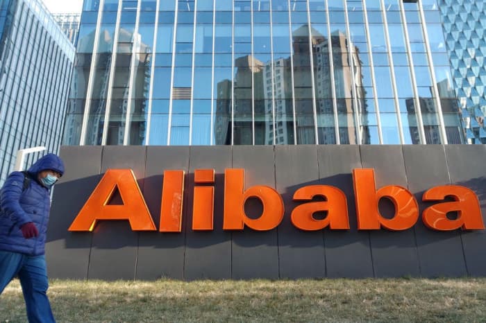 Alibaba plans to share AI revenue