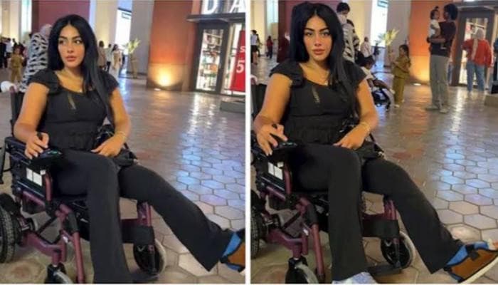 Nermine Maher shares injury update