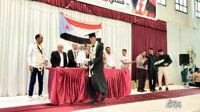 Hadramawt Council awards Amin Nasher graduates