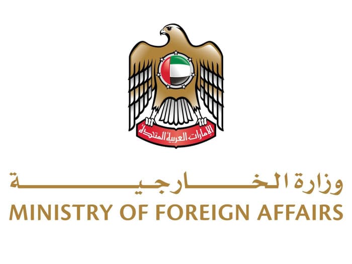 UAE Shows Support for Poland After Bus Crash