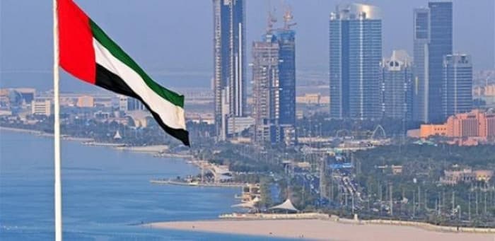 UAE Condemns Iran Attack on Iraqi Kurdistan