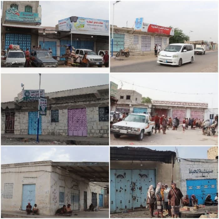Al-Mahfad sees ongoing protests and unrest