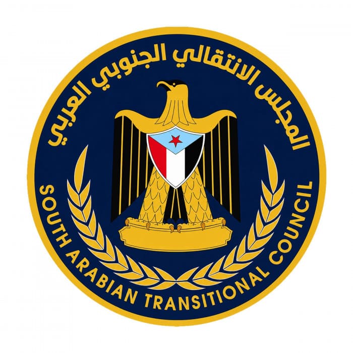Hadramout Council Declares Strike Tomorrow