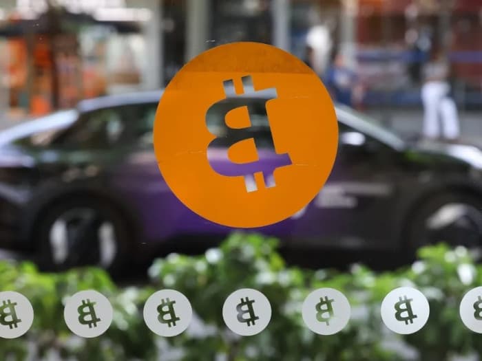 غراي سكيل تتوقف عن صناديق مشفرة
