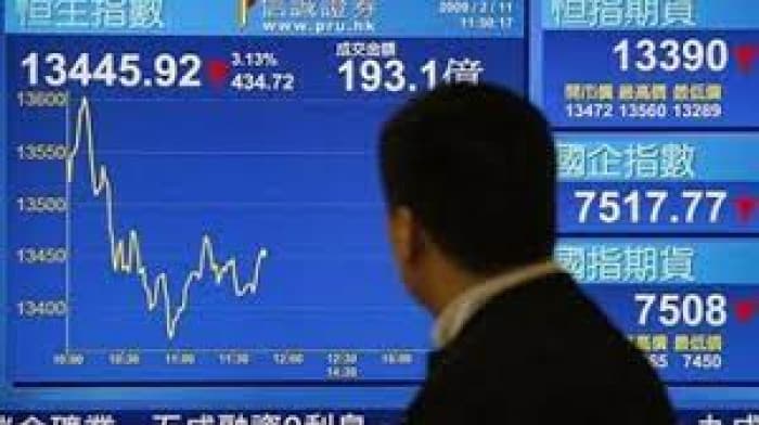 تراجع مؤشرات اليابان أكثر من 3% بسبب وول ستريت