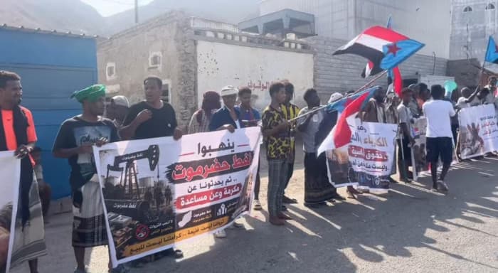 Protest at Mukalla port over living conditions
