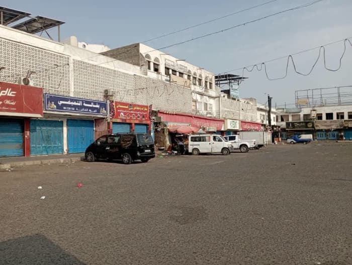 عدن تواصل التصعيد الشعبي للأسبوع الثاني