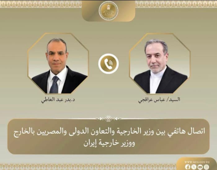 مصر وإيران يناقشان جهود التهدئة