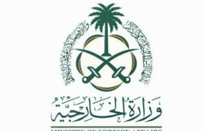 السعودية تندد بالهجوم على حافلة في ريف دمشق