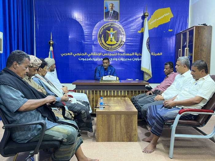 Hadramout Council Urges Unity among Southern Leaders